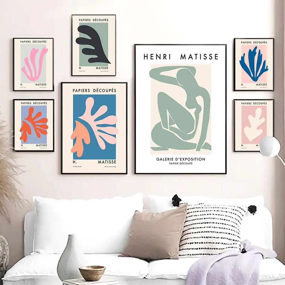 ߻ Matisse     Ʈ ĵ ȸȭ  Ϳ  Ž  Ȩ 